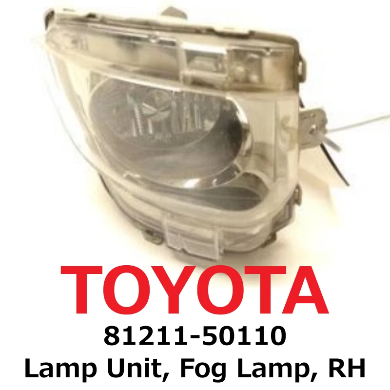 【NEW】Toyota Genuine 2009-2012 Lexus LS460 Lamp Unit, Fog Lamp, RH 81211-50110 - Image 1 of 1