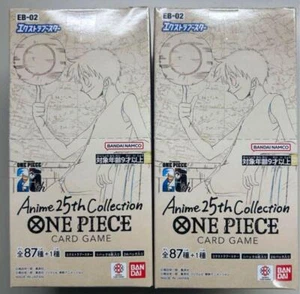 One Piece TCG EB02 EB-02 Extra Booster Anime 25th Collection 2 box Japanese - Picture 1 of 2