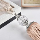 2Pcs+Curtain+Holdbacks+Rope+Tie+Backs+Tassel+Luxury+Tiebacks+Beaded+Ball+Decor