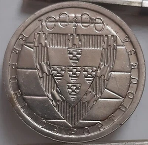 PORTUGAL PRE-EURO MÜNZE 100 $00 1985 - ALJUBARROTA SCHLACHT +++++ - Bild 1 von 2