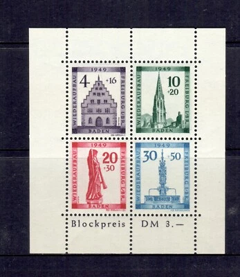 GERMANY Baden 1949 reconstruction set min sheet MLH - Image 1 of 2