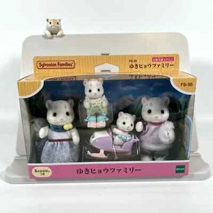 époque Sylvanian Families léopard des neiges neuf livraison gratuite - Photo 1/11