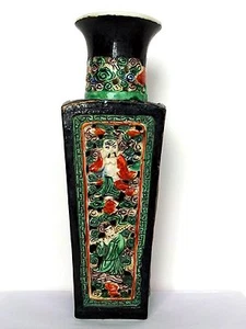 Antique Chinese Porcelain Famile Noir Reticulated Faceted Square Vase - Picture 1 of 12