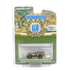 Greenlight Battalion 64 Series 4 1942 Willys MB Jeep British Army 1:64 Diecast - Picture 1 of 1