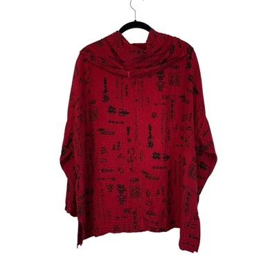 Женская блузка Tianello MD с азиатским шрифтом и текстурированным воротником-хомутом сделано в США квадратная - Изображение 1 из 4