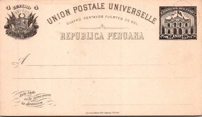 PERU VINTAGE POSTAL ILLUSTRATED STATIONERY POSTCARD UNADDR - Image 1 of 2