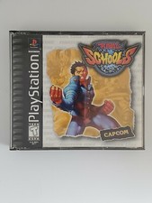.PSX.' | '.Rival Schools.