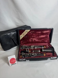 Yamaha YCL-651 Klarinette Professional mit Hart- & Softcase Seriennr.004050 Japan - Bild 1 von 20