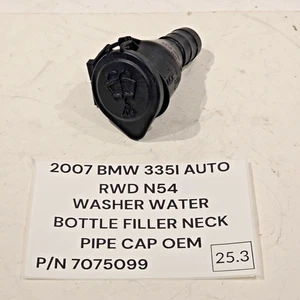 BMW 1 3 Series E90 E91 E92 Washer Water Bottle Filler Neck Pipe Cap 7075099 OEM - Bild 1 von 11