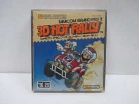 NES Disk system -- FAMICOM GRAND PRIX II 3D HOT RALLY -- New!! JAPAN Game. 9913