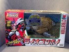 Transformers Flash Lio Convoy C-16 Beast Wars 2 Takara