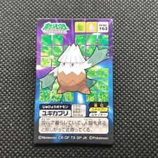 Snover 163 Pokemon Menko Diamond pearl Nintendo Rare Japanese Japan F/S