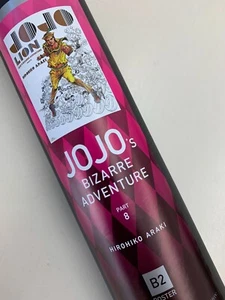 JOJO'Ss Bizarre Adventure Parte 8 B2 Póster Araki Hirohiko EXPOSICIÓN JOJOLION - Imagen 1 de 10