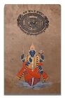 Kurma Vishnu Second Avatar Malerei Handgefertigt Indisch Hindu Deity Kunstwerk #