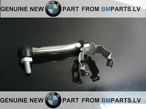 NEW GENUINE BMW E87 E90 E91 HEADLIGHT LEVEL SENSOR REGULATING ROD FRONT 6763733 - Picture 1 of 4
