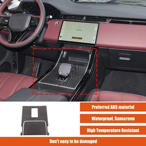Oak Wood Grain Car Gear Shifter Panel Cover For Land Rover Discovery Sport 2024+ - Picture 1 of 10