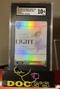2023 Weiss Schwarz Japanese Disney 100 Ordinary Girl, Mirabel SP Card SGC10GM๐ - Picture 1 of 2