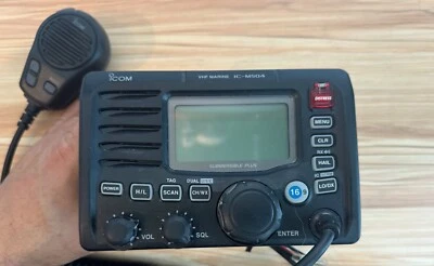 Icom IC-M504 Marine DSC VHF Radio with Mic HM-126B and remote HM-162B - Tested - Image 1 of 4