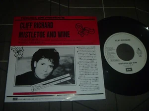 Cliff Richard – Mistletoe And Wine 1988 Japan release vinyl 7" RARE PROMO - Picture 1 of 7