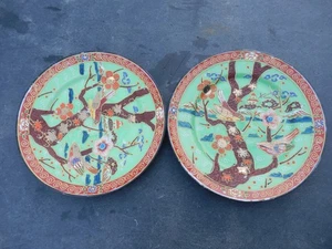 2er Set Vintage Japanischer Teller Vogel Blumen 7" - Bild 1 von 11