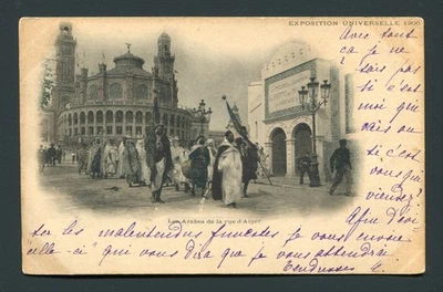 Postal de la Exposición de París 1900 (Feria Mundial) - París, Francia Foto 1 de 2