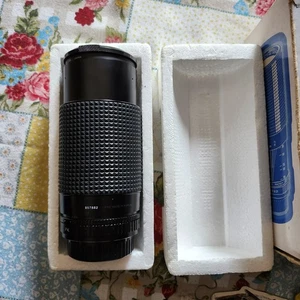 Vintage Macro Zoom Lens 55mm  - Minolta Mount ALBINAR ADG 80-200mm 1:3.9 MC - Picture 1 of 9