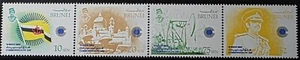 1983 Brunei strip of 4 stamps Commonwealth Day MNH/MUH - Foto 1 di 1