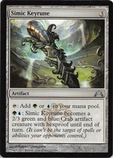 Simic Keyrune *PLAYSET* Magic MtG x4 Gatecrash SP