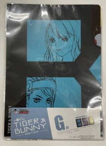 Tiger and Bunny - Clear Folder D - Picture 1 of 1