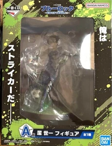 Figura Ichiban Kuji Blue Lock A Yoichi Isagi BANDAI Japón - Imagen 1 de 4