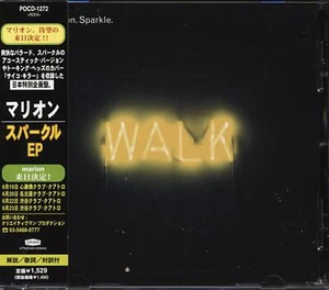 Marion - Sparkle (JAPANESE IMPORT) CD **BRAND NEW/STILL SEALED** - Picture 1 of 3