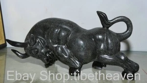16.4" Old Chinese Xiu Jade Carving Feng Shui Bull Oxen OX Strong Luck Statue - Picture 1 of 11
