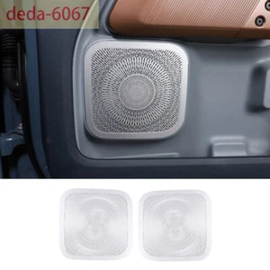 For Ford Maverick 2022-2023 Interior Front Door Speaker Net Cover Steel Silver×2 - Picture 1 of 12