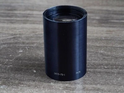LOMO OKP3-75-1 75mm f/1.8 №760423 Foto 1 de 4