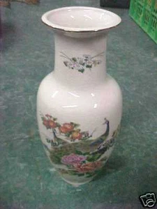 Japan Made Peacock Flower Blumen Vase Old Beauty - Bild 1 von 1