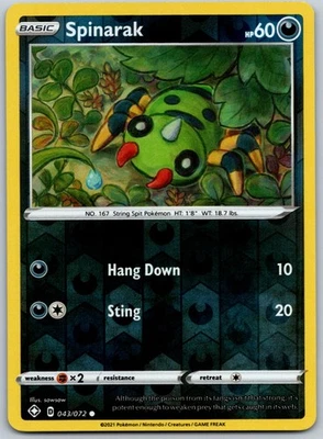 Spinarak Reverse Holo Common Shining Fates 043/072 NM - Image 1 of 2