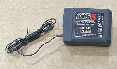 Receptor de 10 canales JR NER-D649S USADO Foto 1 de 2