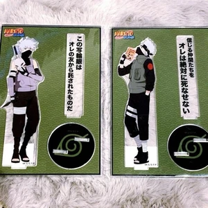 NARUTO Hatake Kakashi Past and Present Ver Big Acrylic Stand - Picture 1 of 1