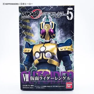 Kamen Rider SHODO Blade LEANGLE Outsider Masked Rider BANDAI Japan Action Figure - Picture 1 of 9