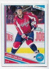 13/14 O-PEE-CHEE BASE Hockey (#1-200) U-Pick From List