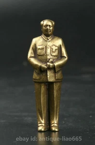 51 mm Curio chinesische Bronze großer Führer Mao Zedong Vorsitzender Mao Figur Skulptur - Bild 1 von 7