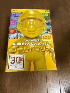 Super Mario 30th Anniversary Big Action Figure Prize Item Gold Mario Near Mint - Picture 1 of 4