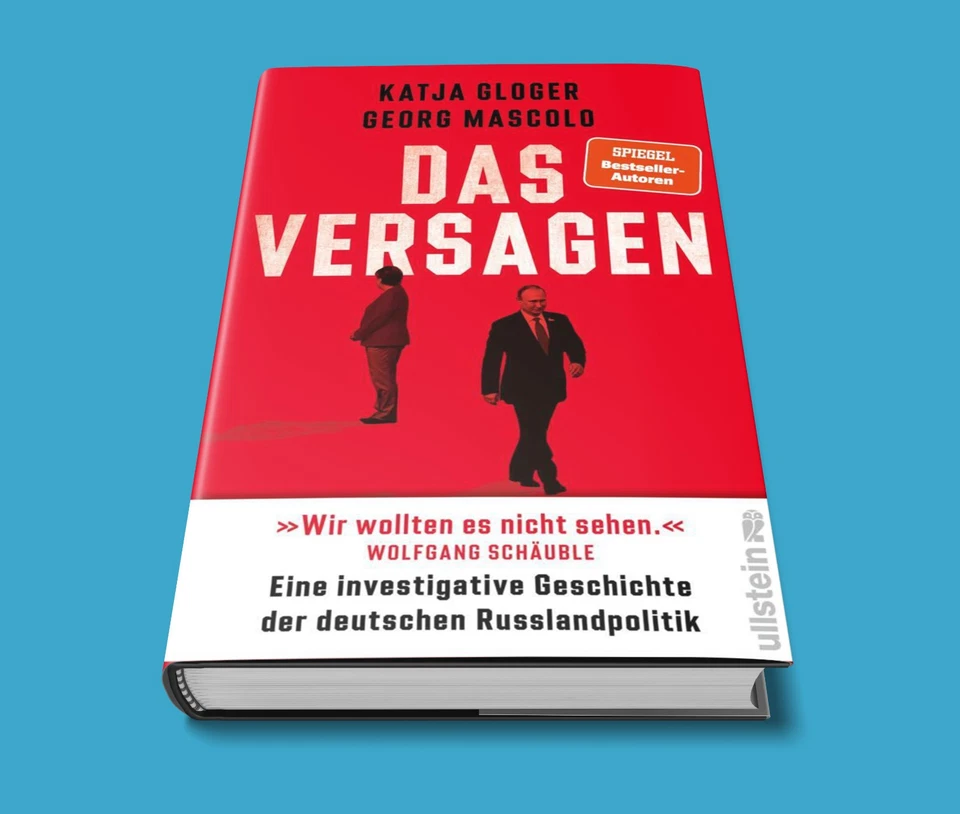 Das Versagen -  Katja Gloger / Georg Mascolo - Bild 1 von 1