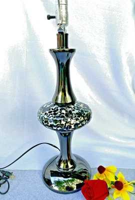 Mother Of Pearl & Metallic Table Lamp 29.5" Tall - Image 1 of 4