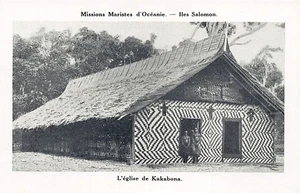 Solomon Islands - Kakabona Church - Publ. Marist Missions in Oceania - Picture 1 of 2