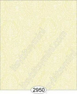 Papel pintado a media escala para casa de muñecas - amarillo abedul damasco - Imagen 1 de 1