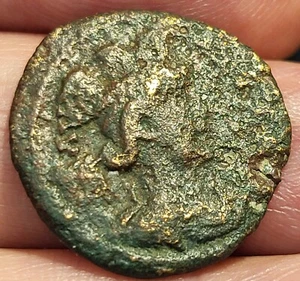 Rome - Conventus d'Adramyteum - Alexandrie de Troade - TTB - Picture 1 of 2