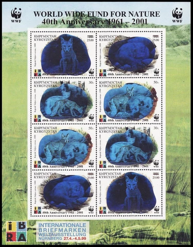 Kyrgyzstan WWF Fox 40th Anniversary WWF Sheetlet of 2 sets with Ovpt 2001 Cover