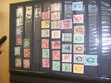 Egyptian Stamps   Take A Look!