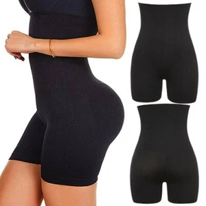 Pantalones Cortos Fajas Colombianas Calzones Levanta Cola Mujer Levantador de Glúteos Booster - Imagen 1 de 12